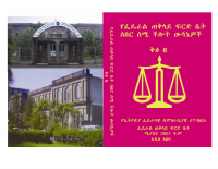 Volume-6.pdf